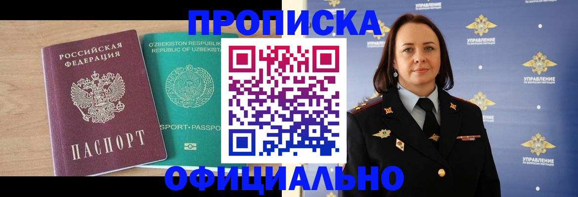 найти адрес прописки в Венёве