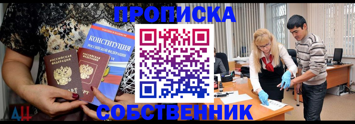 форма 3 в Венёве