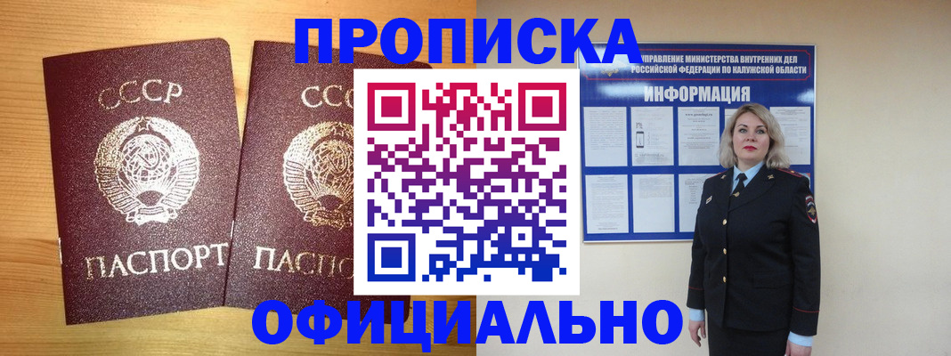 форма 3 в Венёве